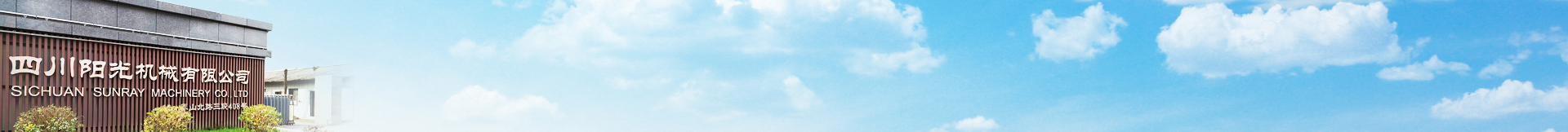 8XBET（中国）一站式服务平台